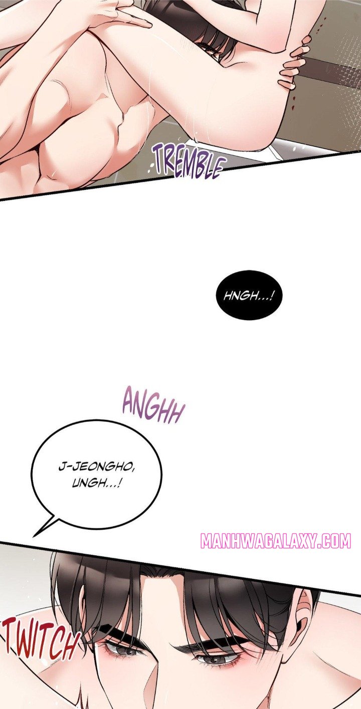 Touch Me, Tease Me (Uncensored) - Chapter 6 Page 44