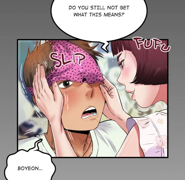 Single Room - Chapter 13 Page 9