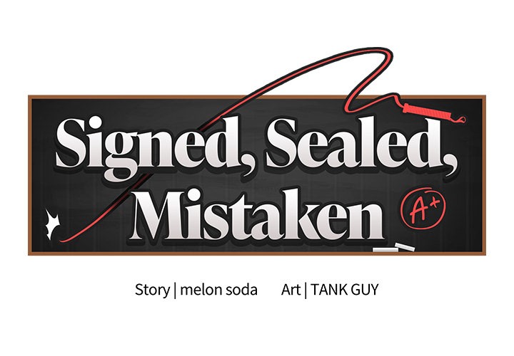 Signed, Sealed, Mistaken - Chapter 31 Page 2