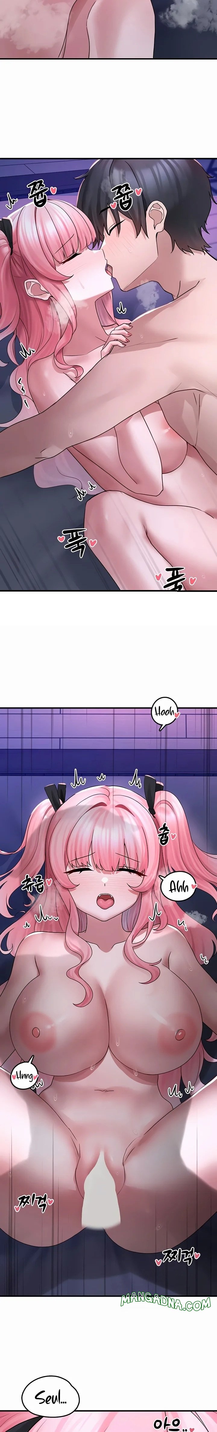 I Picked Up an Unstable Girl From the Junkyard - Chapter 20 Page 8