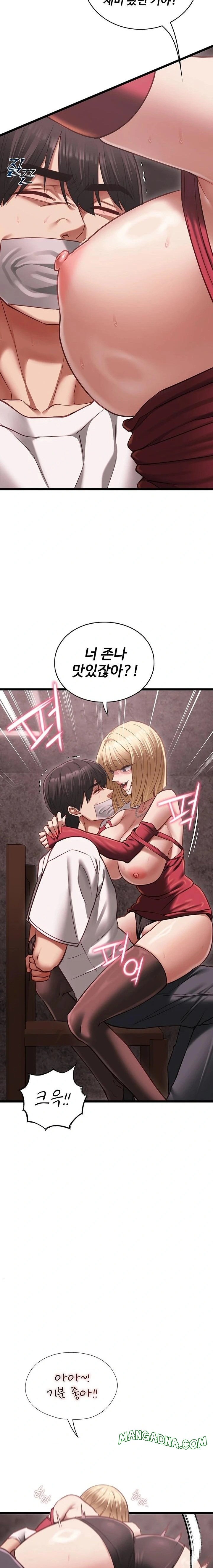My Girlfriend Was Already Fully Trained Raw - Chapter 11 Page 12