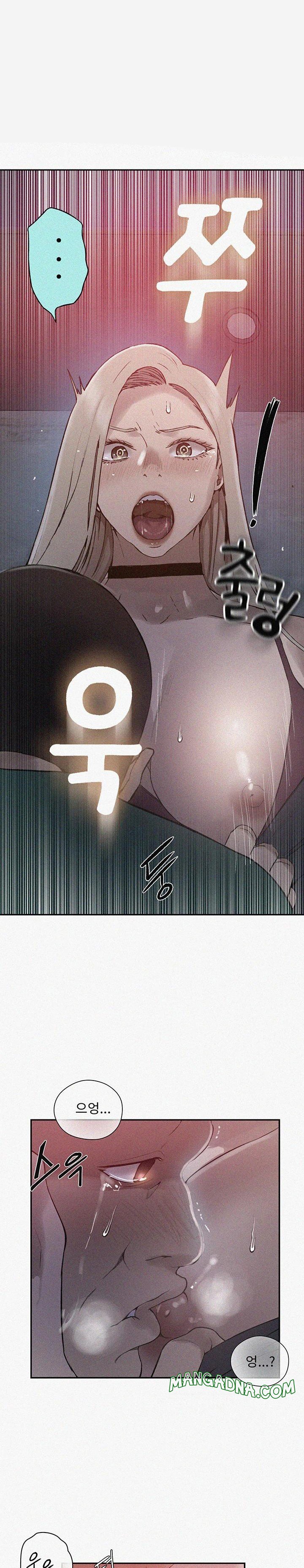 Secret Class Raw - Chapter 270 Page 1
