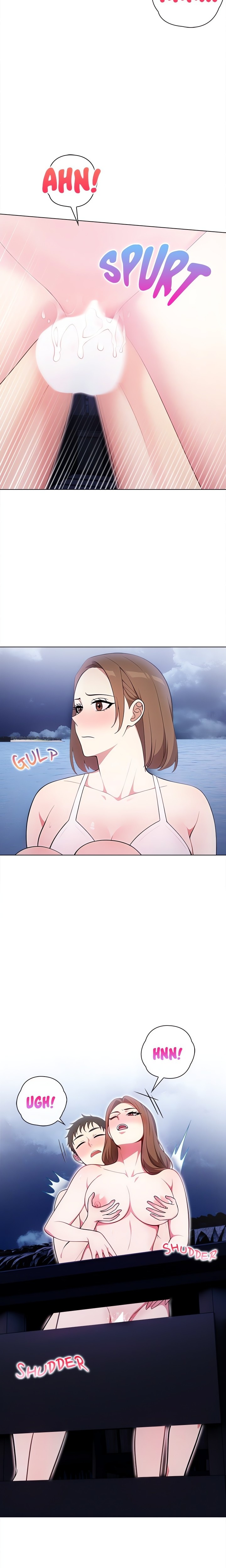 Sun-Kissed Seduction - Chapter 7 Page 12