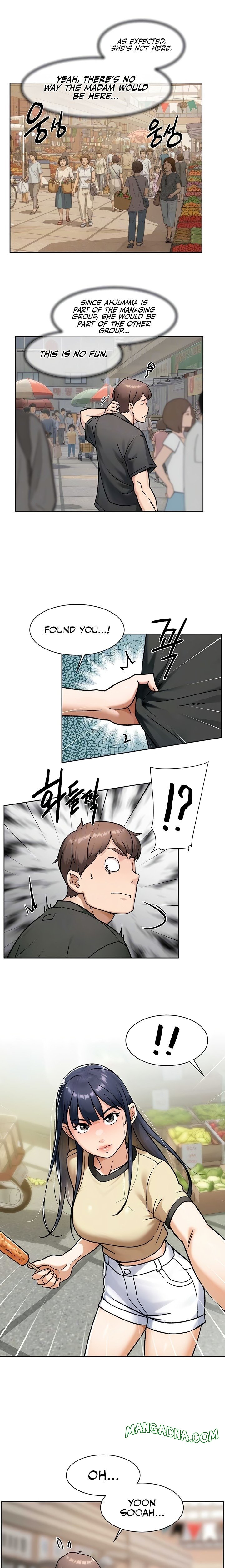 Cleaning Service - Chapter 48 Page 7
