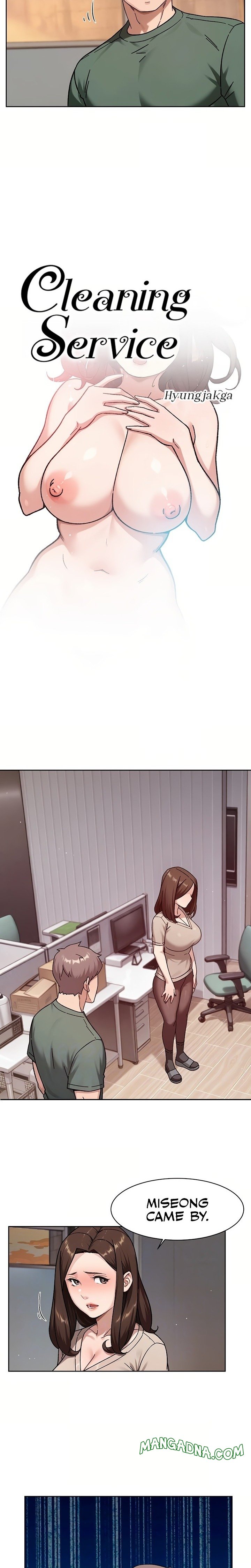 Cleaning Service - Chapter 62 Page 2