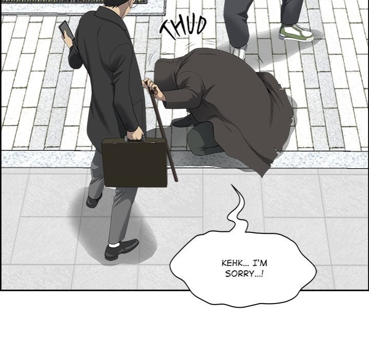 Big Guy - Chapter 1 Page 14