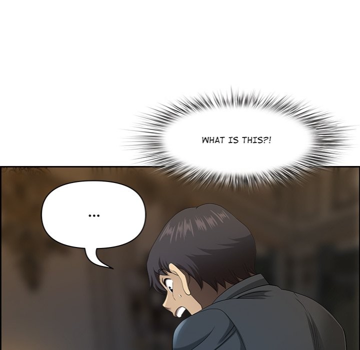 Big Guy - Chapter 4 Page 74