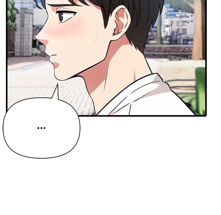 The Teacher’s Grace - Chapter 10 Page 33