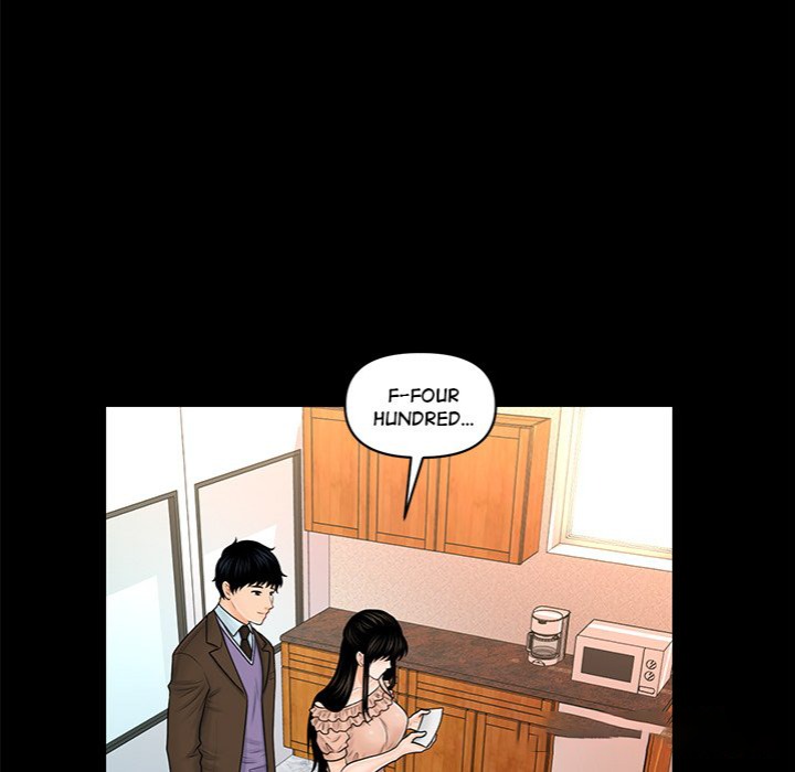 My Secretary - Chapter 36 Page 81