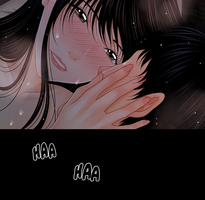My Secretary - Chapter 42 Page 5