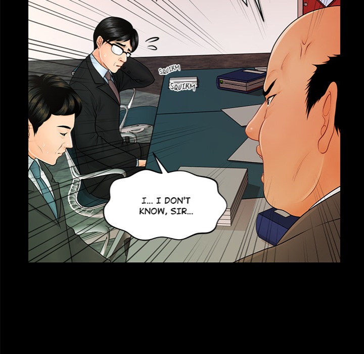 My Secretary - Chapter 43 Page 143