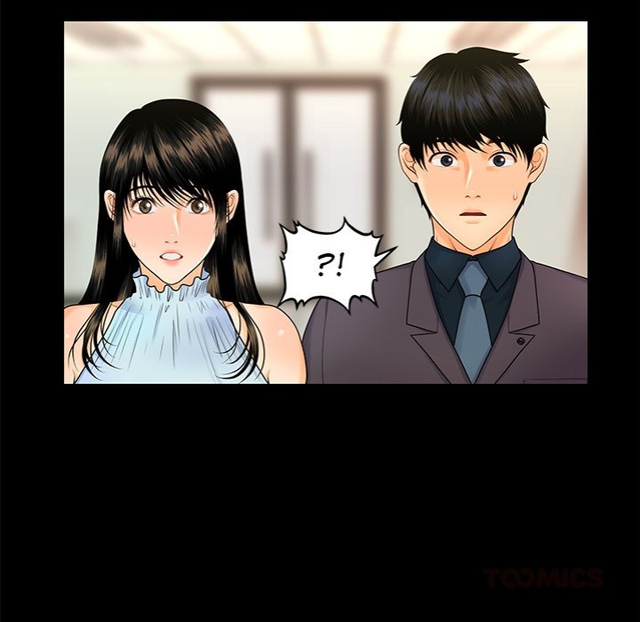 My Secretary - Chapter 44 Page 30