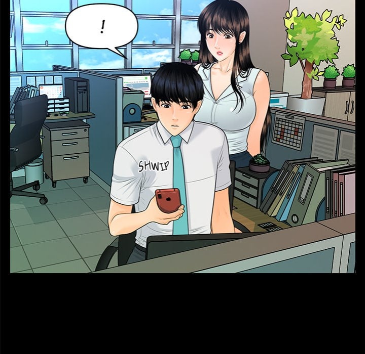 My Secretary - Chapter 56 Page 117