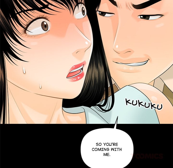 My Secretary - Chapter 56 Page 165