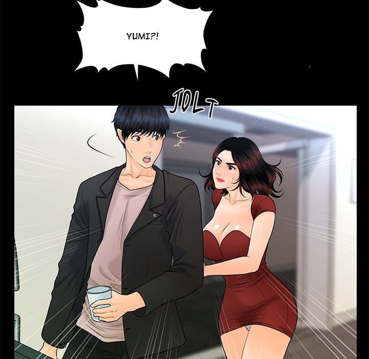 My Secretary - Chapter 62 Page 73