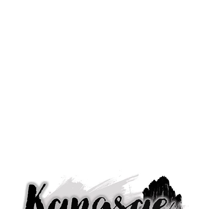 Kangsae the Strong - Chapter 33 Page 61