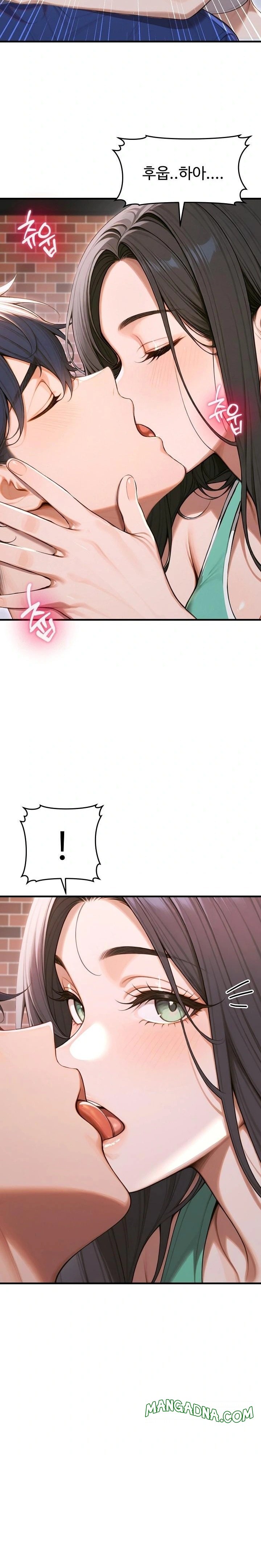 Gangmaji Raw - Chapter 34 Page 20