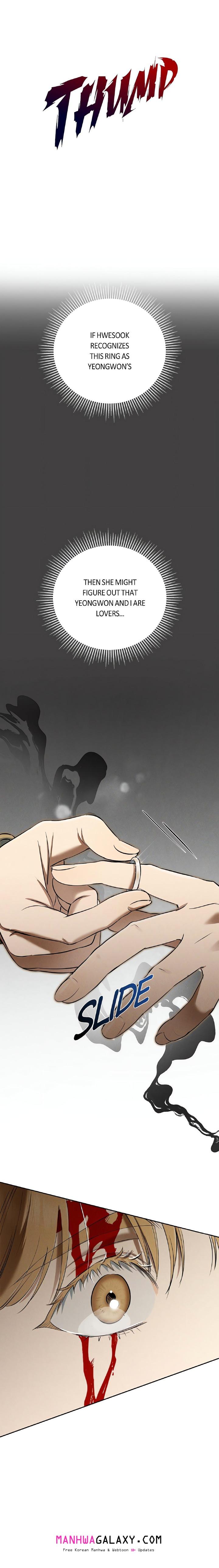 Falling (DOG) - Chapter 24 Page 17