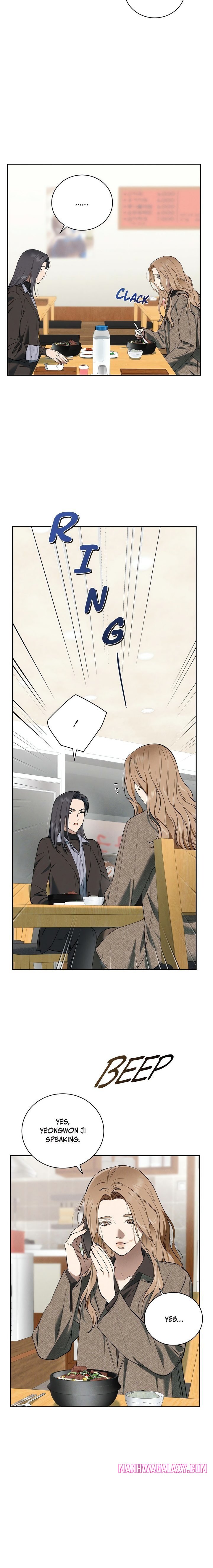Falling (DOG) - Chapter 34 Page 12