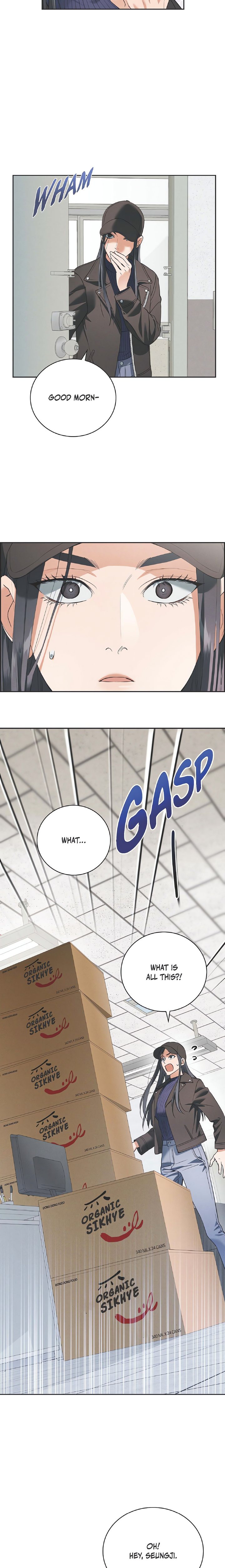 Falling (DOG) - Chapter 4 Page 5