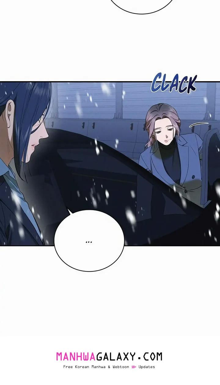 Falling (DOG) - Chapter 41 Page 5
