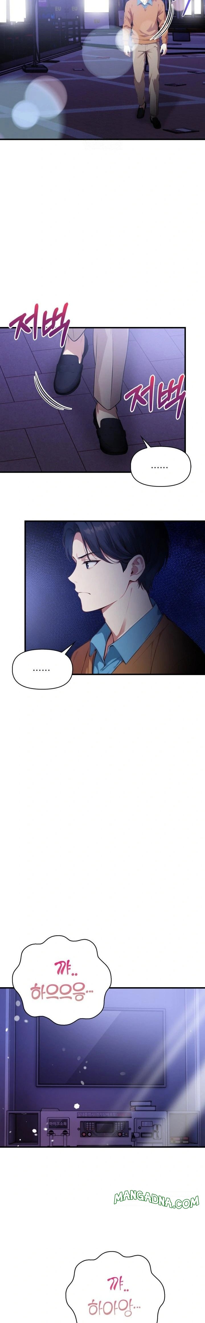 I’m Giving Myself to My Son’s Friend Raw - Chapter 17 Page 8