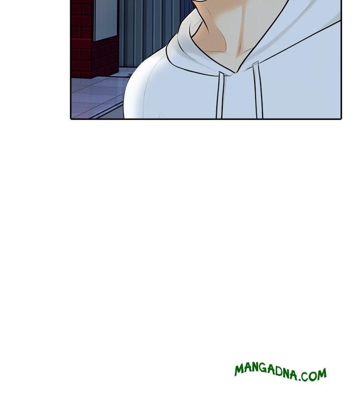 Purity Game - Chapter 10 Page 78