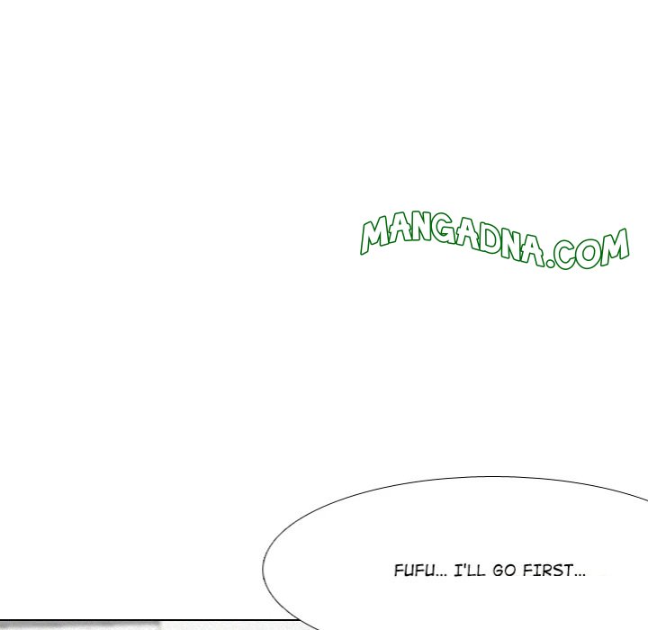 Purity Game - Chapter 6 Page 33