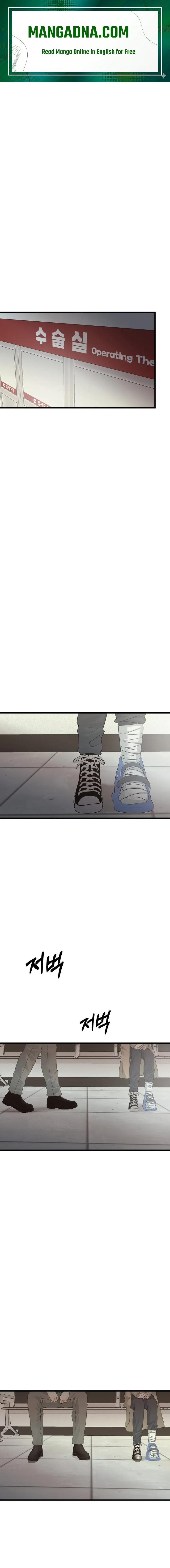 Where the Heart Is - Chapter 90 Page 1
