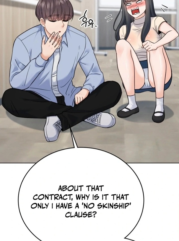 No Uploads Today - Chapter 7 Page 74