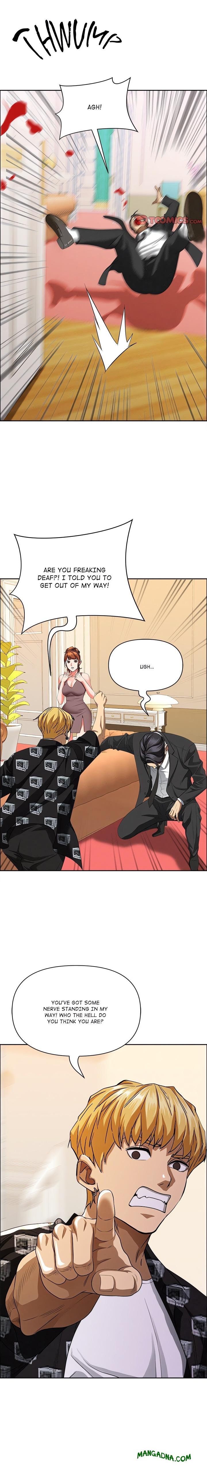 Milf Guard - Chapter 29 Page 20