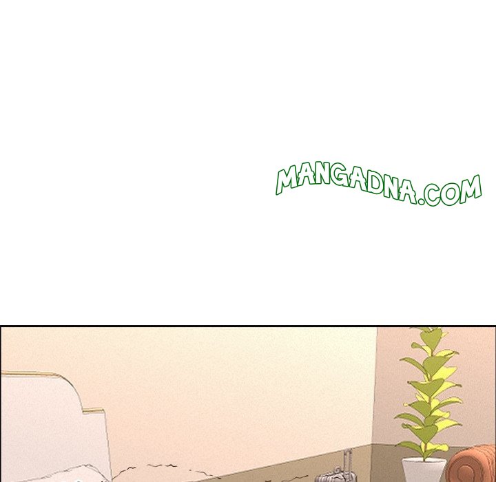 Milf Guard - Chapter 53 Page 130