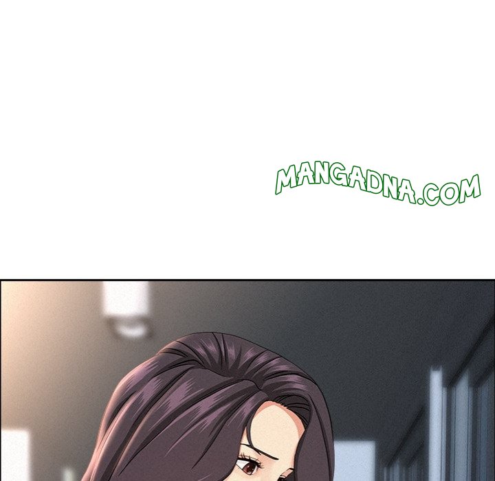 Milf Guard - Chapter 53 Page 82