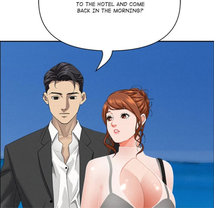 Milf Guard - Chapter 62 Page 148