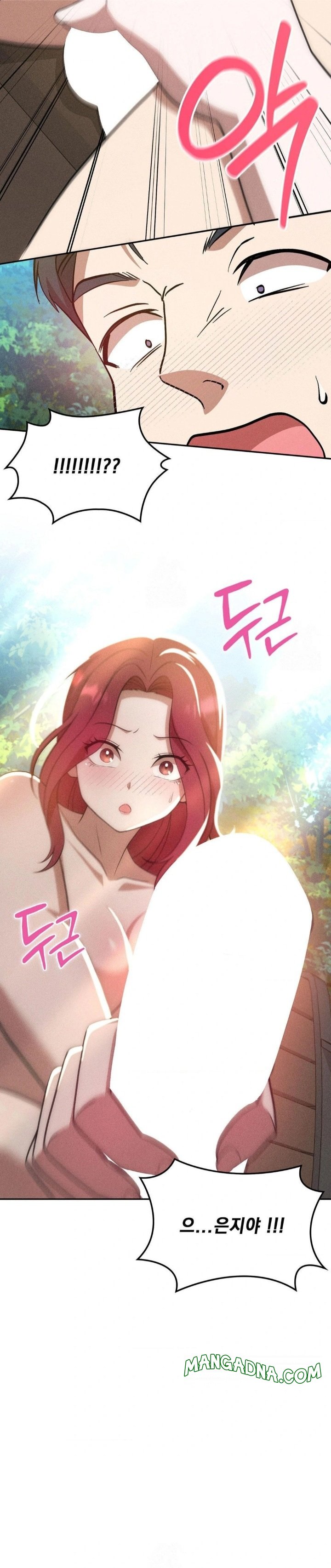 Boyfriend Girlfriend Game Raw - Chapter 20 Page 25