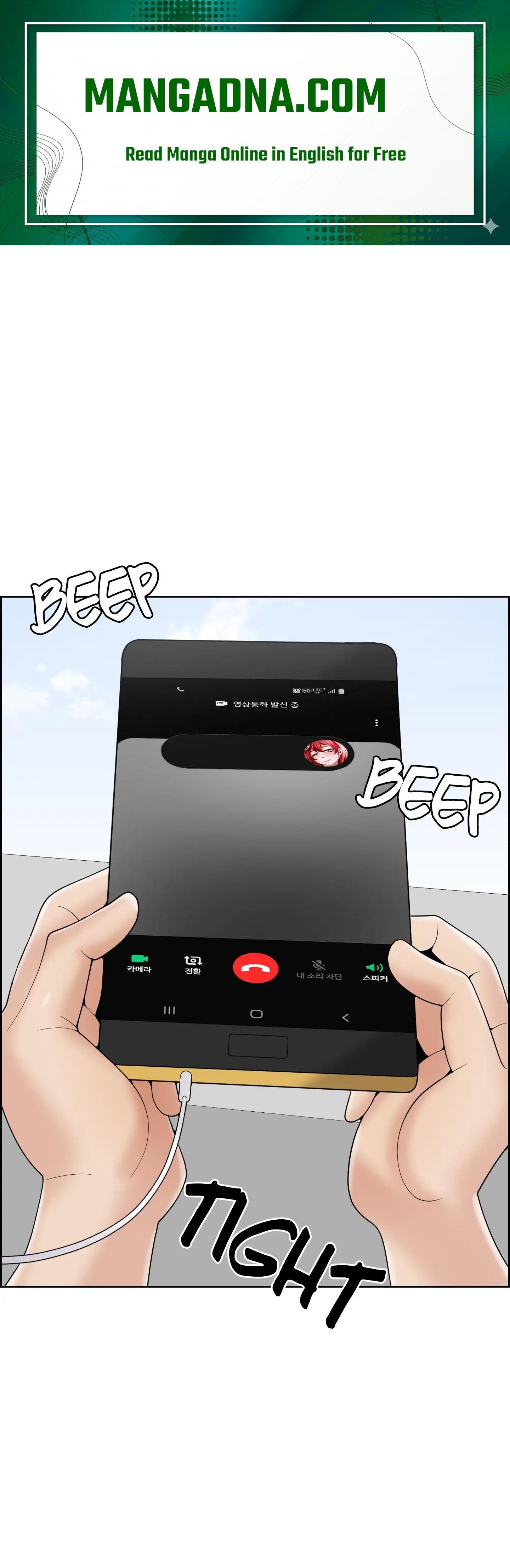 Draw it Yourself! (Uncensored) - Chapter 89 Page 1