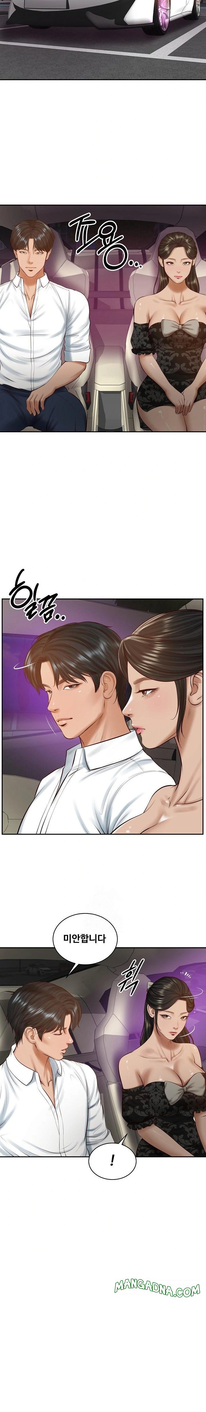 The Billionaire’s Monster Cock Son-In-Law Raw - Chapter 53 Page 4