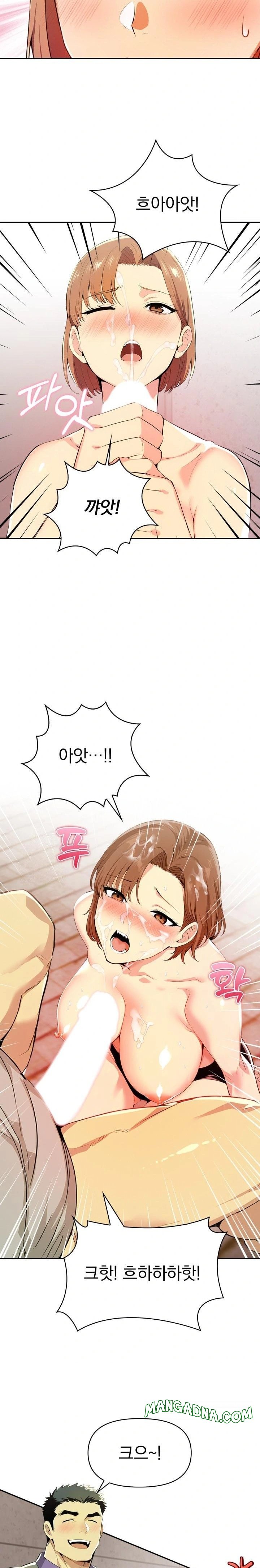 A Married Woman's High-Paying Part-Time Job Raw - Chapter 2 Page 9