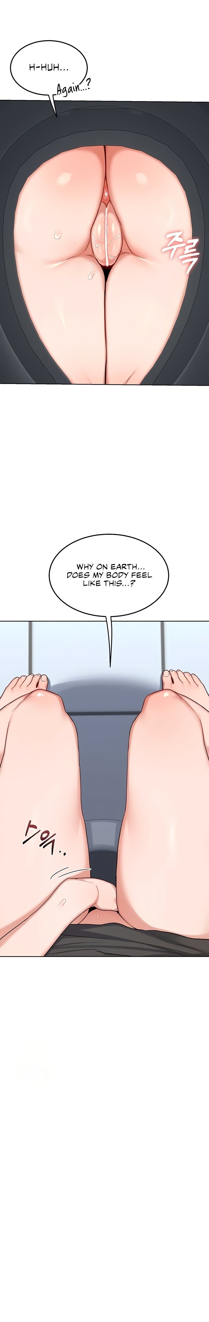 MILF Exchange Plan - Chapter 40 Page 28