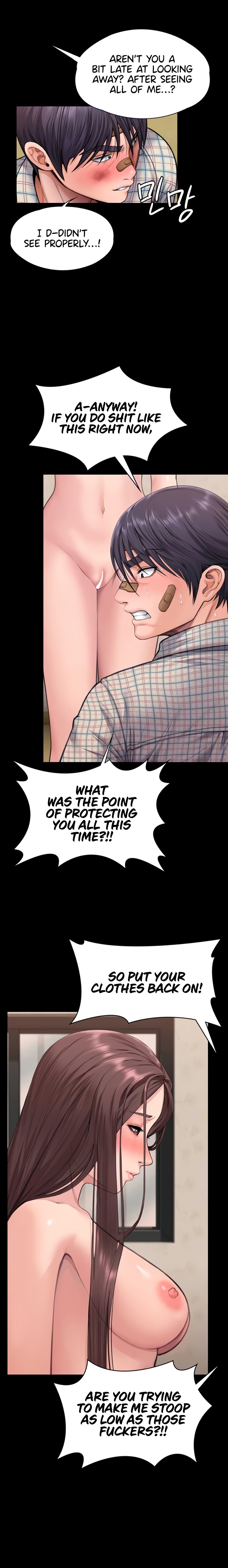 I Will Protect You - Chapter 11 Page 6