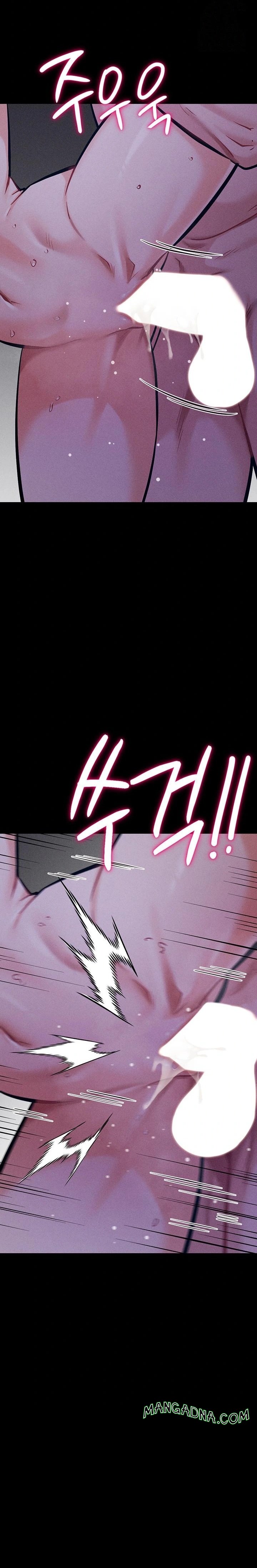 Athletes Village: The Trap Raw - Chapter 37 Page 12