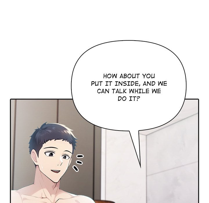 Matrimoney Game - Chapter 37 Page 77