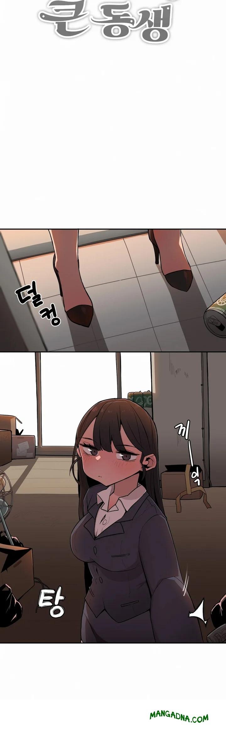 Noona and her BIG little Bro - Chapter 26 Page 3