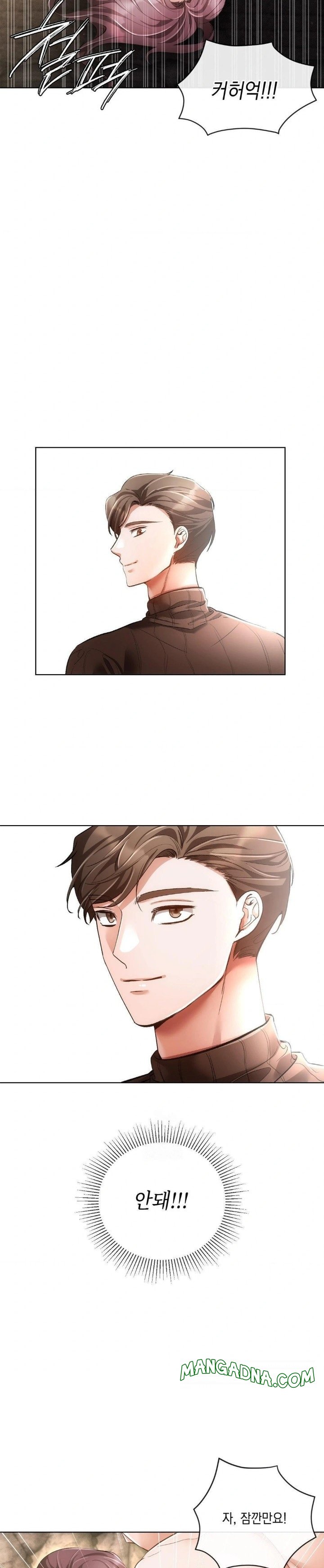 The Harsh Life of Kim Minkyung Raw - Chapter 4 Page 26