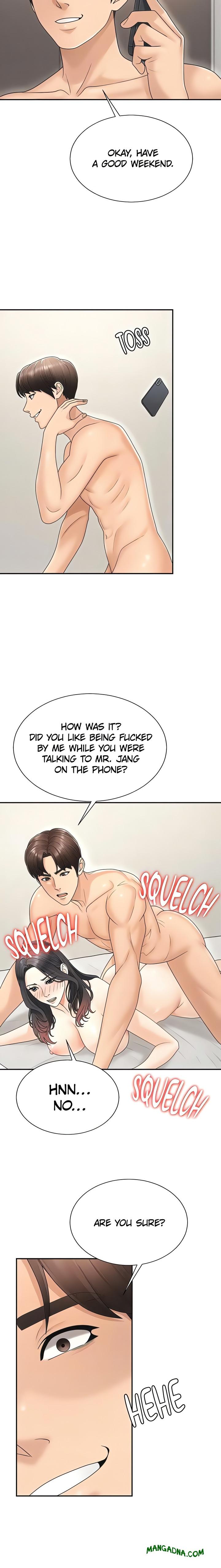Pay With Your Body - Chapter 30 Page 17