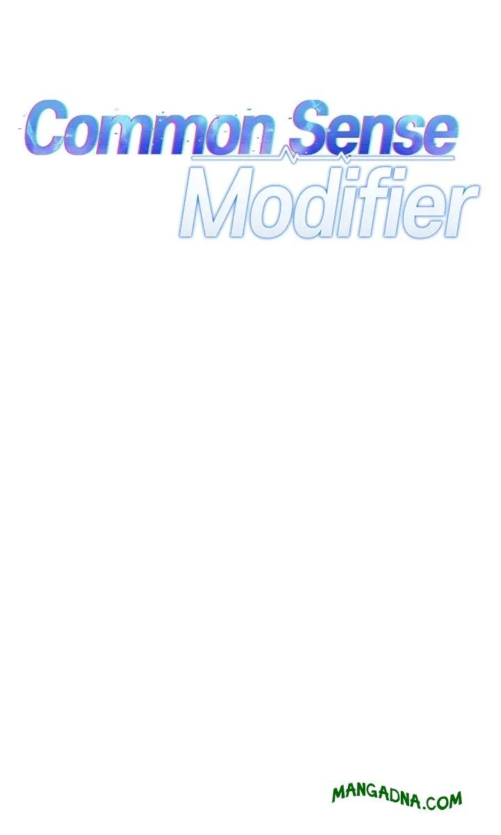 Common Sense Manipulation Program - Chapter 37 Page 5