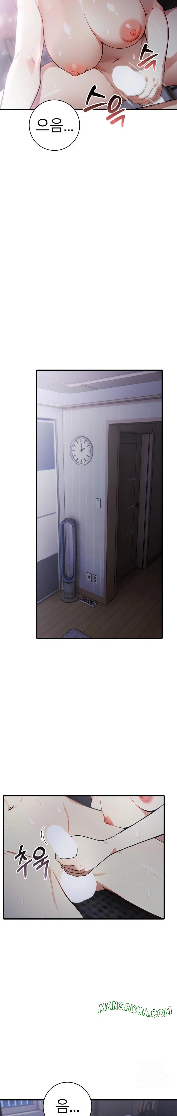 The Glamorous Married Woman Next Door Raw - Chapter 16 Page 10