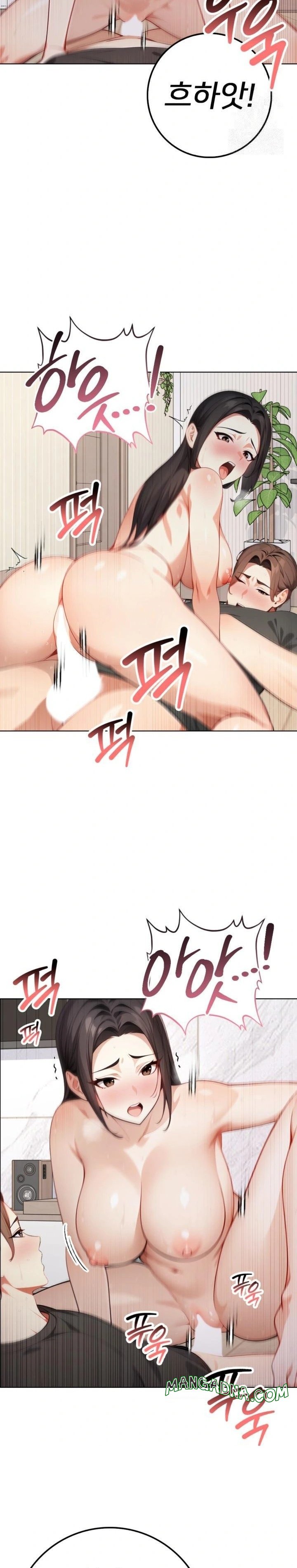 The Glamorous Married Woman Next Door Raw - Chapter 3 Page 15
