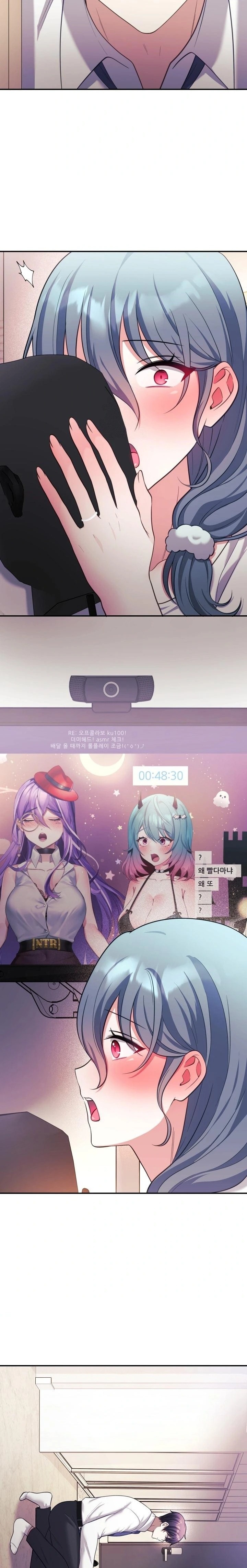 Wife VTuber Raw - Chapter 20 Page 32