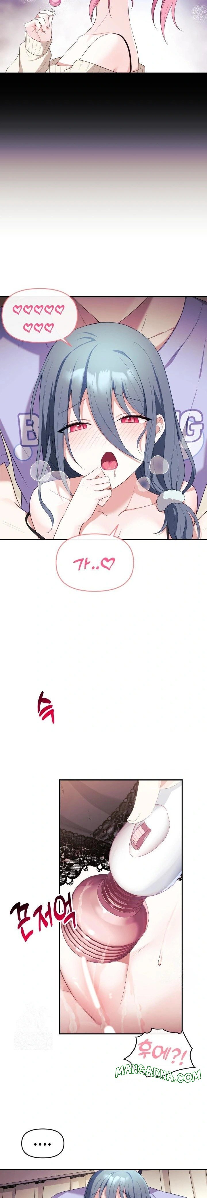 Wife VTuber Raw - Chapter 4 Page 16